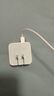 Apple/苹果 35W双USB-C接口充电器-横向苹果充电头双口充电器原装充电器快充头适用iPhone/iPad/AirPods 实拍图