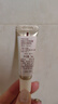 怡丽丝尔（ELIXIR）优悦活颜第2代纯A小金管眼霜A醇眼唇霜2g（非卖品） 实拍图