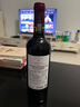 拉菲（LAFITE）传奇波尔多赤霞珠干红葡萄酒 750ml 红酒单瓶装 实拍图