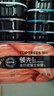 领先（Toptrees）猫主食罐头湿粮无谷全价猫粮货礼盒装85g*30罐混合口味 实拍图