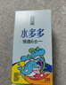 名流避孕套超薄安全套套水多多玻尿酸28只+入珠2个颗粒秒喷计生用品 实拍图
