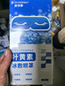 FIT MOMENT叶黄素冷敷眼贴冰敷眼罩缓解眼疲劳干眼涩视力模糊儿童护眼贴10贴 实拍图