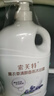 索芙特薰衣草香氛沐浴露 温和舒缓持久留香香体沐浴乳1.1kg端午节礼物 实拍图