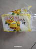 六神【家庭3块装】金盏菊除菌香皂125g*3(洗手皂 洗脸皂 肥皂舒爽) 实拍图