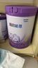 雀巢（Nestle）【超值加量装】新品 超启能恩部分水解配方奶粉3段12-36月850g 实拍图