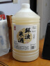 浙一家 鲜浊米酒2.5L 5度微醺 糯米酒甜酒米酿0添加 年货 实拍图