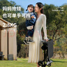 小虎子口袋推车轻便折叠婴儿推车儿童宝宝溜娃神器可登机推车T18炭黑色 实拍图