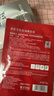 美肤宝胶原弹簧面膜25g*1片水润弹嫩熬夜松垮敏肌面膜贴618开抢 实拍图