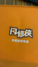 闪修侠iPhone11/12/13/14系列换电池苹果6上门维修换电池维修服务 iPhone 12 原厂电池 晒单实拍图