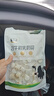 雪原奶片 牛初乳奶贝250g 内蒙古特产办公室休闲零食 实拍图