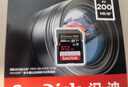 闪迪（SanDisk）512GB SD内存卡 4K V30 U3 C10 相机存储卡 读速200MB/s 写速140MB/s 微单/单反相机内存卡 实拍图