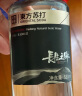 长生之脉 东方苏打天然苏打水克东0糖0气饮用水330ml*12瓶零添加小分子水 实拍图