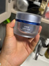 珀莱雅【易烊千玺同款】源力面霜2.0 修护抗皱保湿乳液盈润50g 男女 实拍图