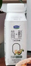 君乐宝简醇利乐冠0添加蔗糖牛油果藜麦爆珠风味酸奶 200g*10瓶礼盒装 实拍图
