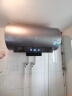 海尔（Haier）【小红花DR7】60升电热水器 小蓝瓶净肤浴免换镁棒3300W变频节能速热大水量家用储水式国家补贴20% 实拍图