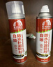 雨虹防水自喷式室外防水胶 防水补漏喷剂 室外防水涂料 黑色 650ml 实拍图