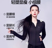 SIINSIIN【戚薇同款】冰皮防晒衣女款夏季透气修身冰丝轻薄外套小细腰 实拍图