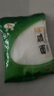 古松 烘焙原料 食用小碱面227g 去污清洁 二十年品牌 实拍图