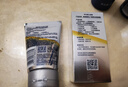 妮维雅（NIVEA）男士焕泽保湿套装(洗面奶+保湿乳) 护肤品 生日礼物送男友实用 实拍图