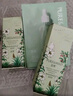 鲜纯珍萃保湿补水深层护肤四件套(洁面+水+乳液+霜) 节日礼物 实拍图