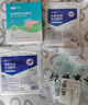 可孚硅凝胶泡沫敷贴医用无菌褥疮贴防压疮减压贴5片*B-II型 4x5cm 实拍图
