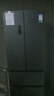 容声456升法式多门四开门电冰箱家用一级能效风冷无霜变频节能大容量超薄BCD-456WD18MP国家补贴20% 实拍图