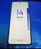 小米 REDMI Note 14 Pro+ 国家补贴 第三代骁龙7s IP68 6200mAh大电量 16GB+512GB 星沙青 红米5G手机 实拍图