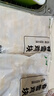 上鲜 春雪鸡块 2斤 冷冻 出口级 麦肯脆皮鸡块裹粉油炸鸡肉块清真食品 实拍图