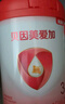 贝因美【重磅焕新】爱加6-12月婴幼儿奶粉2段800g HMO+OPN+乳铁蛋白 实拍图