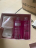 花印清新净颜卸妆水380*2+卸妆棉90片眼唇卸妆液深层清洁敏感肌卸防晒 实拍图