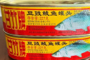 甘竹牌 豆豉鲮鱼罐头227g*2罐 海鲜罐头广东特产即食下饭酒菜预制菜 实拍图