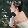 阿道夫水润舒缓沐浴露618ml 水润美肌 天然香植物香氛沐浴液 实拍图