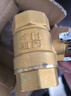 安达通 黄铜球阀 抗冻抗裂自来水开关阀门双内丝加厚大流量暖气阀门 DN20（6分）加厚防爆款 实拍图