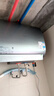 美的（Midea）TECH亲肤活水玲珑超薄60升双胆扁桶电热水器3300W水电分离一级能效UDpro国家补贴以旧换新 实拍图