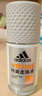 阿迪达斯 （adidas）女士劲能走珠止汗露滚珠香体液50ml 72小时腋下止汗抑汗 去臭净味 实拍图