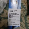 博世（BOSCH）雨刷后雨刮器后窗14(15后沃尔沃XC90XC40/19后宝马X5/10-17宝马X3 实拍图