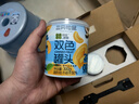 三只松鼠四季果捞水果罐头礼盒1824g/6罐黄桃椰果新鲜酸甜柠檬端午节送礼 实拍图