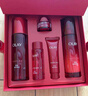 玉兰油（OLAY）大红瓶护肤品套装水乳礼盒女补水保湿抗皱淡纹化妆品全套妈妈礼物 【保湿2步】大红瓶水+乳液 实拍图