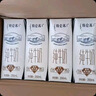 蒙牛特仑苏纯牛奶250ml*16盒 3.6g乳蛋白 送礼盒装 整箱牛奶 实拍图