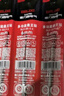 德力西电气（DELIXI ELECTRIC）霸王钻瓷砖打孔合金钻墙混凝土麻花钻头DLX-G5-5【8mm】 实拍图