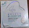 启初胚米3.0宝宝面霜温和保湿补水润肤婴儿儿童面霜特护面霜40g新升级 实拍图