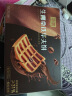 华美生椰拿铁华夫饼728g糕点礼盒超1斤早餐面包下午茶点心休闲零食 实拍图