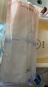 十月结晶产妇纸加长（34*60cm）月子纸产后专用刀纸卫生纸1袋（250g*4包） 实拍图