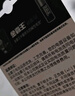 金霸王(Duracell)超能量智能门锁电池 5号电池8节装 适用于小米鹿客凯迪仕TCL德施曼等电子门锁指纹锁 实拍图