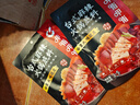 呷哺呷哺 台式麻辣火锅底料200g  做菜用麻辣烫冒菜香锅调味料 实拍图