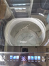 海尔（Haier）波轮洗衣机全自动 10公斤家用直驱变频 一级能效家电国家补贴20% 以旧换新手搓2.0 XQB100-BSE30D3 实拍图