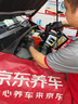 美孚（Mobil）金美孚全合成汽机油经典表现 曜石黑金系列 5W-30SP级4L新老包装 实拍图