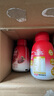 轻上红石榴桑椹汁富含维生素C复合果蔬汁饮品果汁饮料245ml*10瓶 实拍图