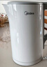 美的（Midea）【国家补贴】电水壶热水壶 大容量家用烧水壶 双层防烫 304不锈钢无缝内胆 大功率快速烧水沸腾 1.5L 【一键开盖I无缝内胆】 实拍图