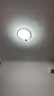 四季沐歌（MICOE）普瑞护眼led吸顶灯卧室书房儿童房现代中山灯具全屋灯具包安装 实拍图